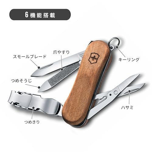 Victorinox Nail Clip 580 Wood Swiss Army Knife 6 Functions Swiss Made Pocket