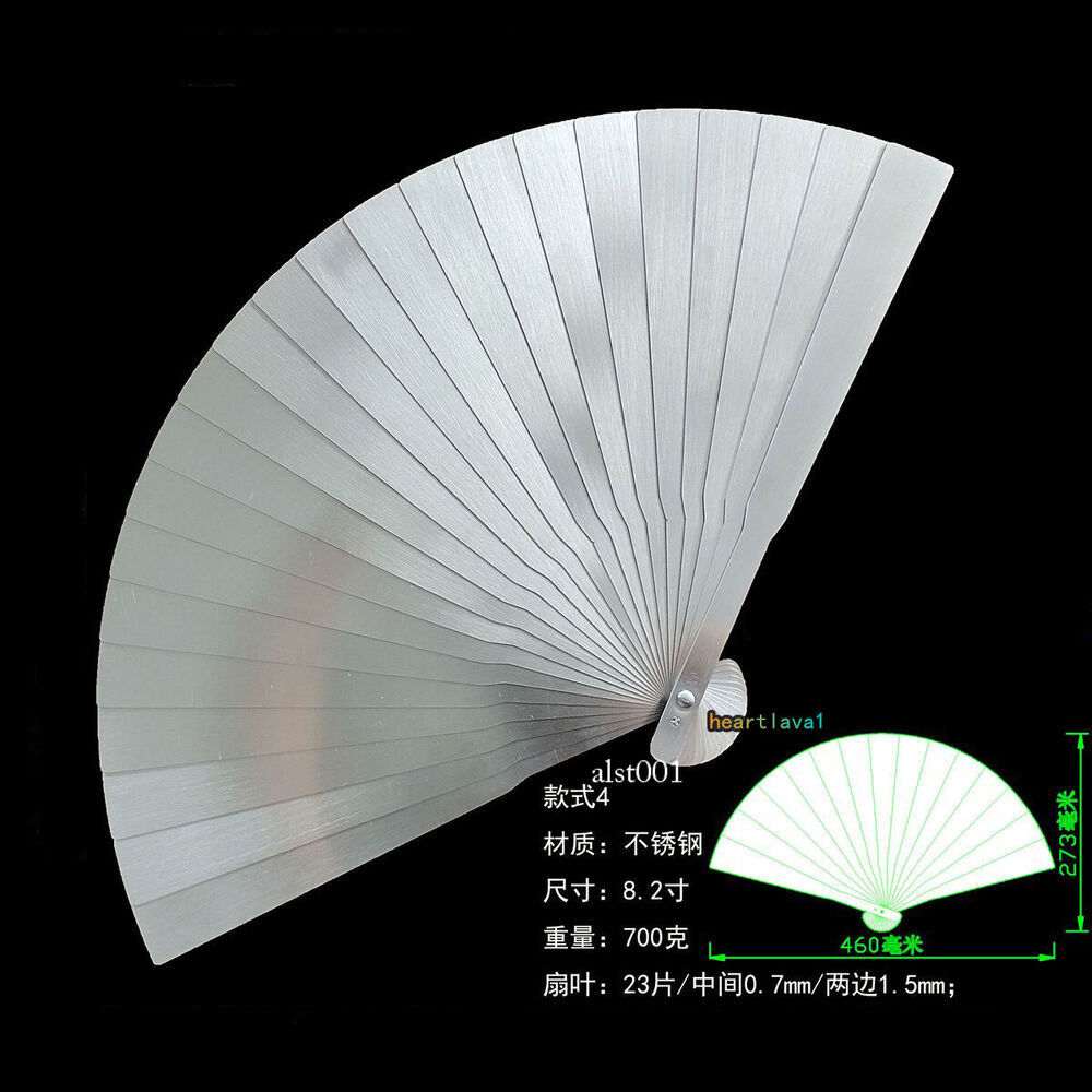 Stainless Steel Men’s Folding Fan Chinese Style Tai Chi Gifts Kung Fu Fan 1PC