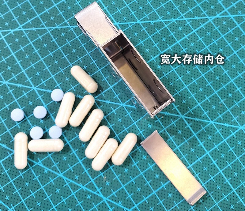 New EDC Stainless Steel Insert Portable Candy Chewing Medicine Box Storage Tool