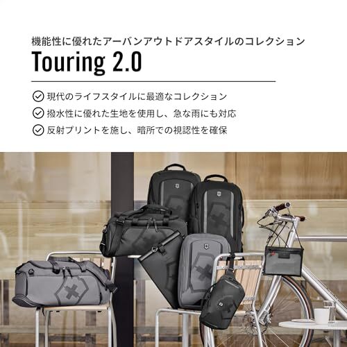 Victorinox Touring 2.0 Sports Duffel – Modern Durable Duffel Bag for the Gym