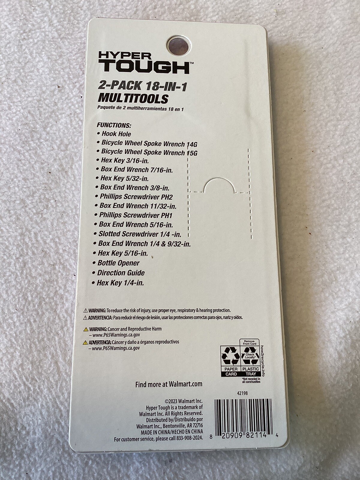 Wal-mart Hyper Tough 2-pack 18-in-1 Snowflake Multitools