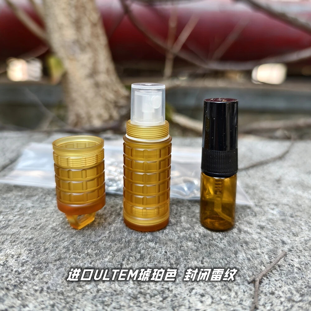 EDC Titanium Alloy PEI Paracord Perfume Storage Box EDC Toys Outdoor Tools Gift