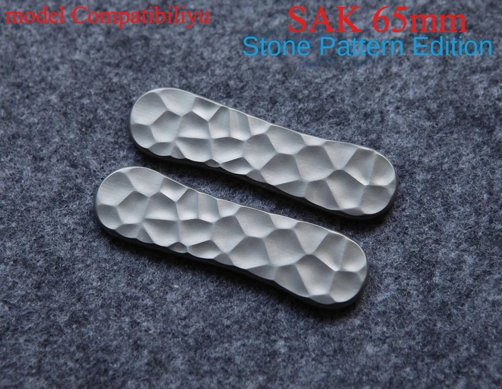 TC4 Titanium Alloy Primary Color Scales Replacement Part For 65mm Victorinox SAK
