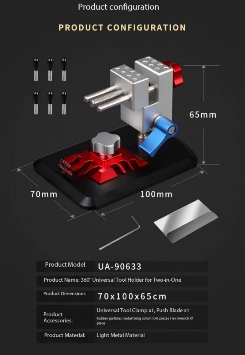 2-in-1 360° Universal Tool Holder Multi-Purpose High-Precision Workbench