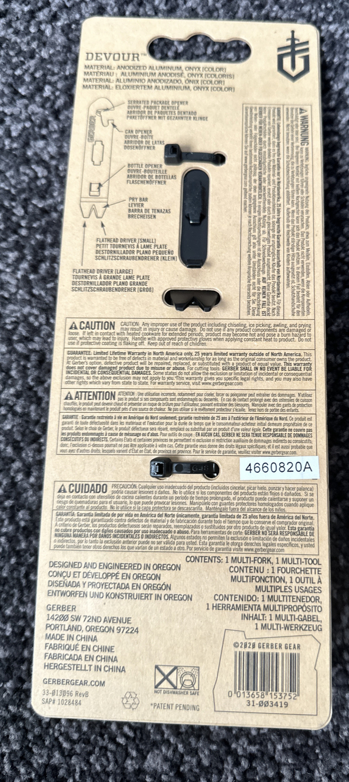 Gerber Devour – Cook Eat Clean Spork, Black Onyx GE31003419