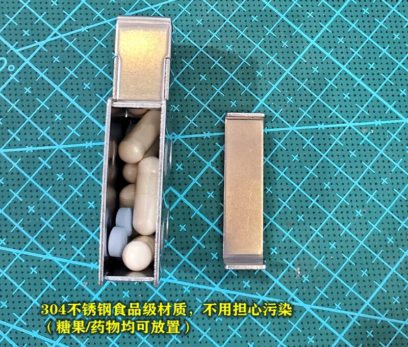New EDC Stainless Steel Insert Portable Candy Chewing Medicine Box Storage Tool