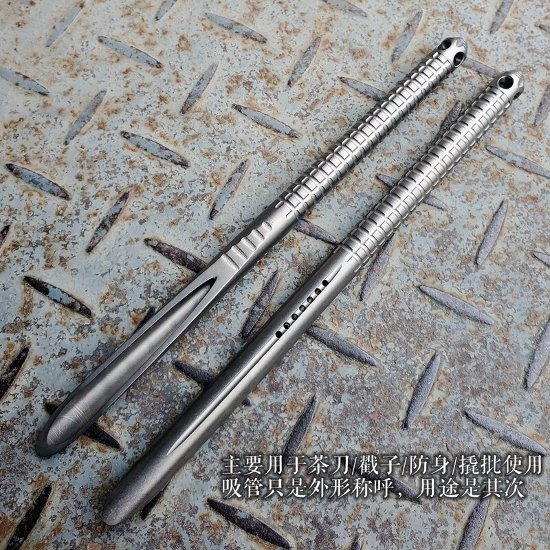 1Pcs Titanium Alloy Survival Crowbar EDC Tools / Belt Clip K Plate Sheath Pouch