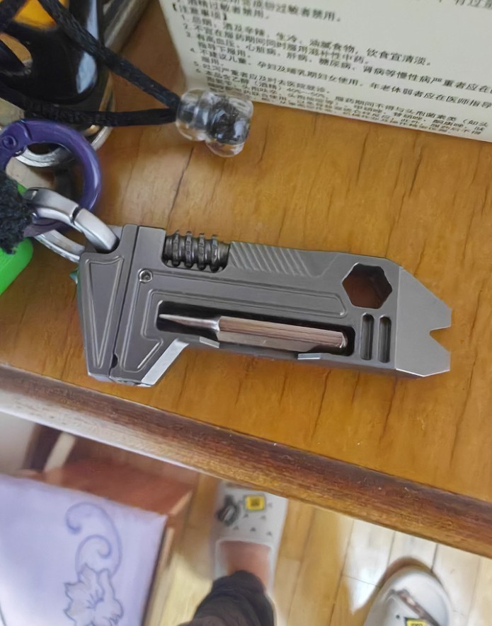 EDC Titanium Multi-Tools Adjustable Wrench Pocket w/ Bit Holder Keychain Gadget
