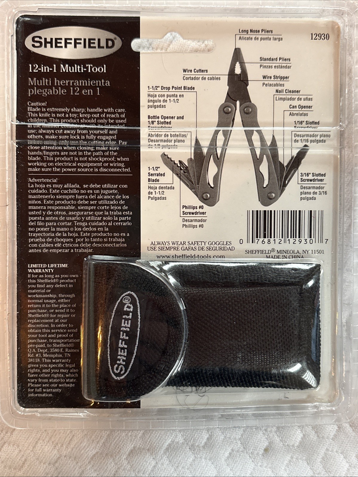 Sheffield 12-in-1 Multi-Tool – New, Sealed on Card. Includes Carrying Case.