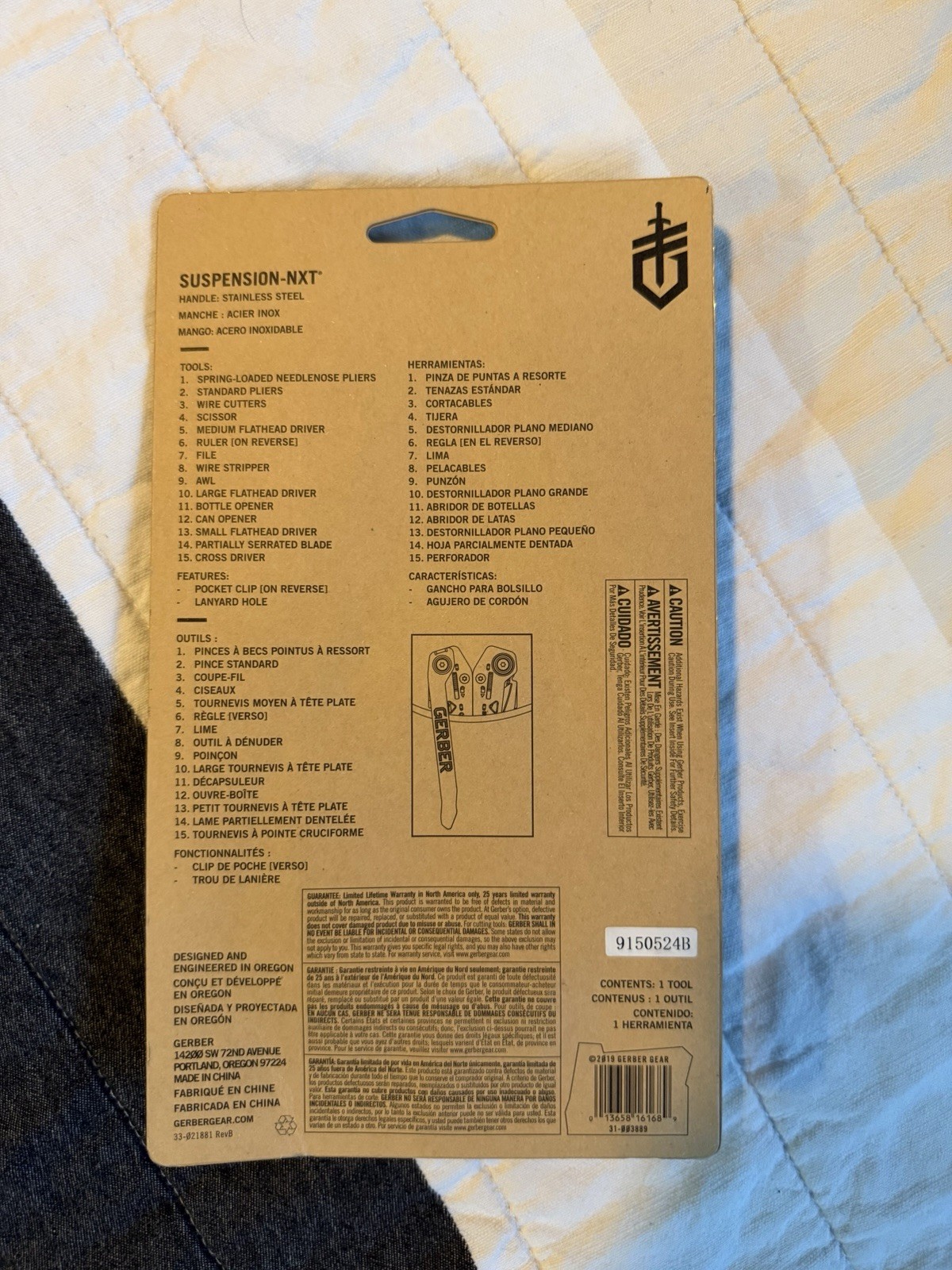 Gerber Suspension-NXT Multitool – Silver (31-003345)
