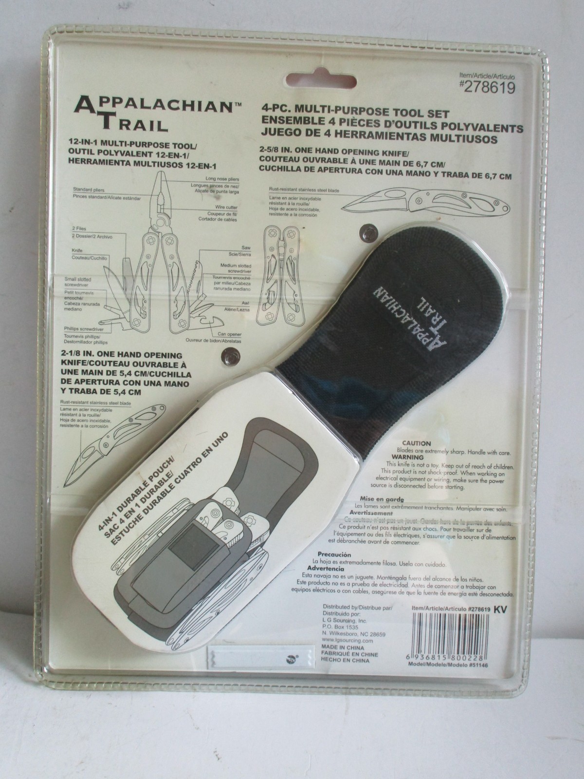 NEW APPALACHIAN TRAIL 4 PIECE MULTIPURPOSE TOOL SET KNIFE, PLIERS, ETC.
