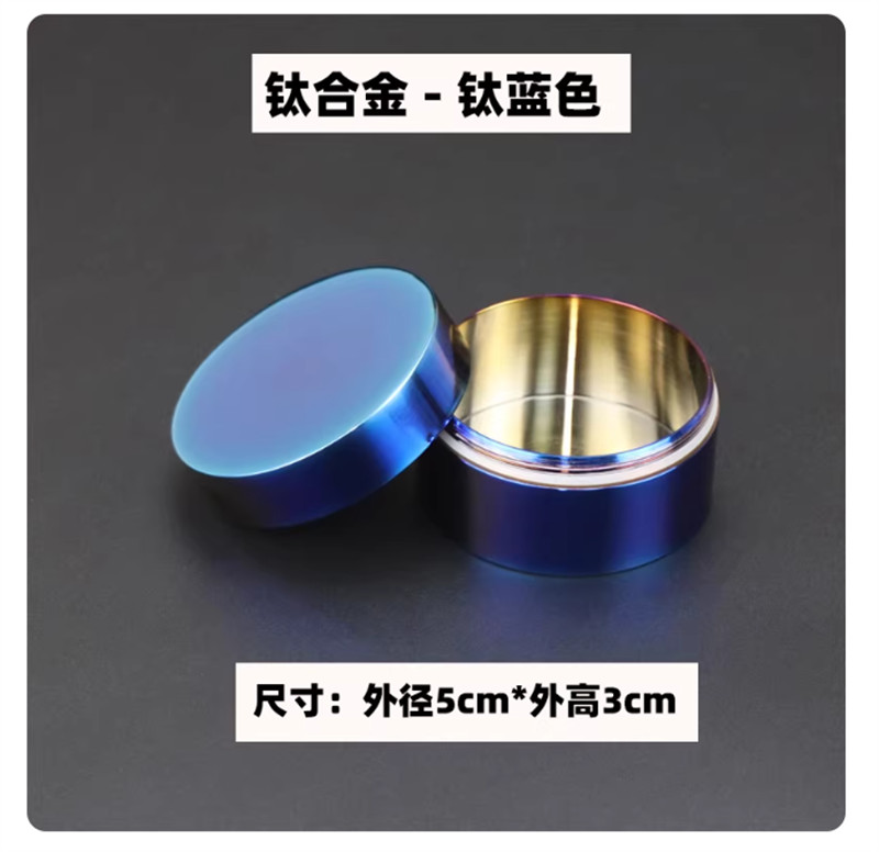TC4 Titanium Waterproof Pill Container Case EDC Outdoor Portable Storage Box Hot