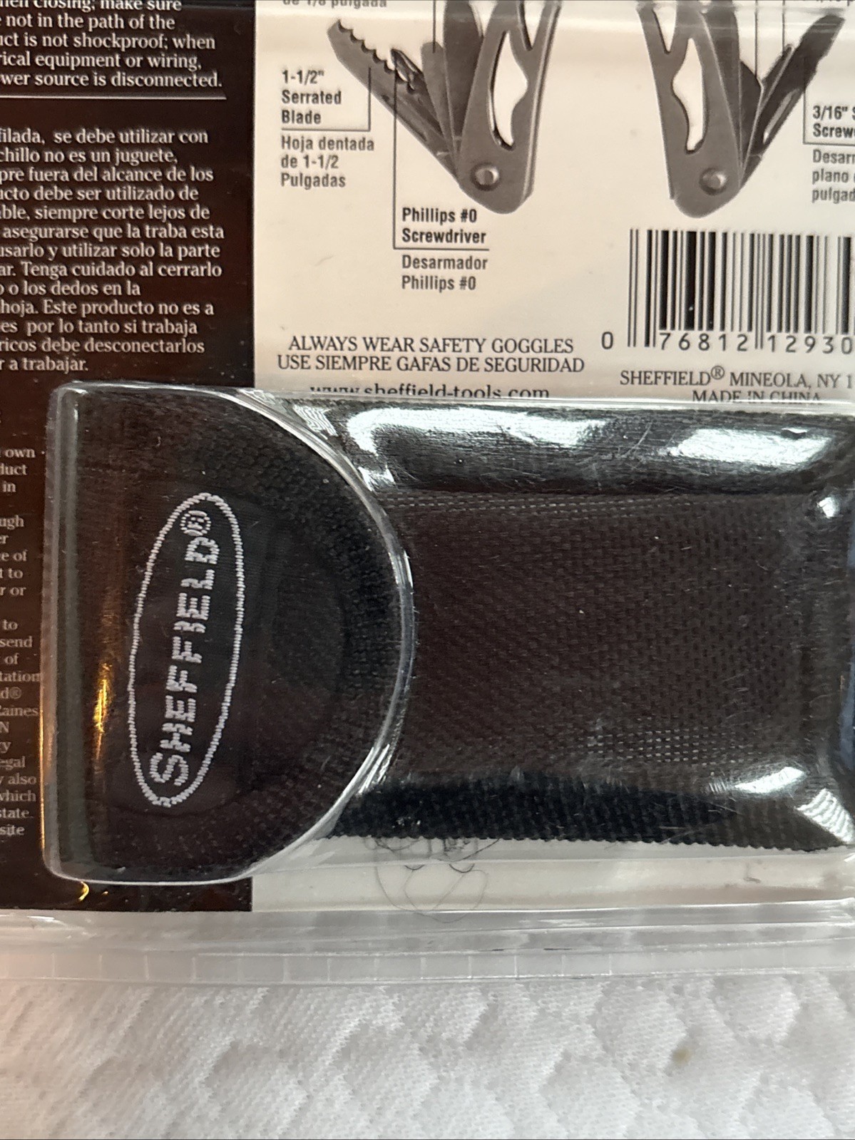 Sheffield 12-in-1 Multi-Tool – New, Sealed on Card. Includes Carrying Case.