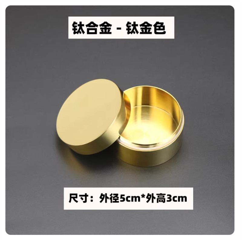 TC4 Titanium Waterproof Pill Container Case EDC Outdoor Portable Storage Box Hot