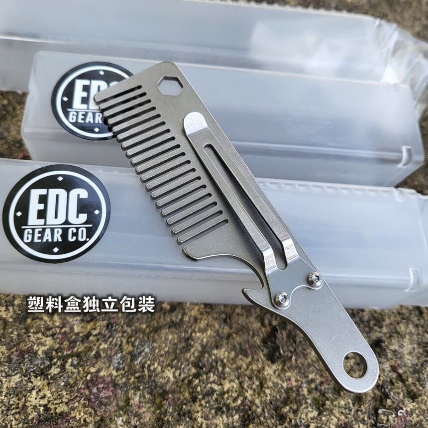 Titanium Alloy Tactical Small Comb Large Waves Healthy Skin Care Hair Beard