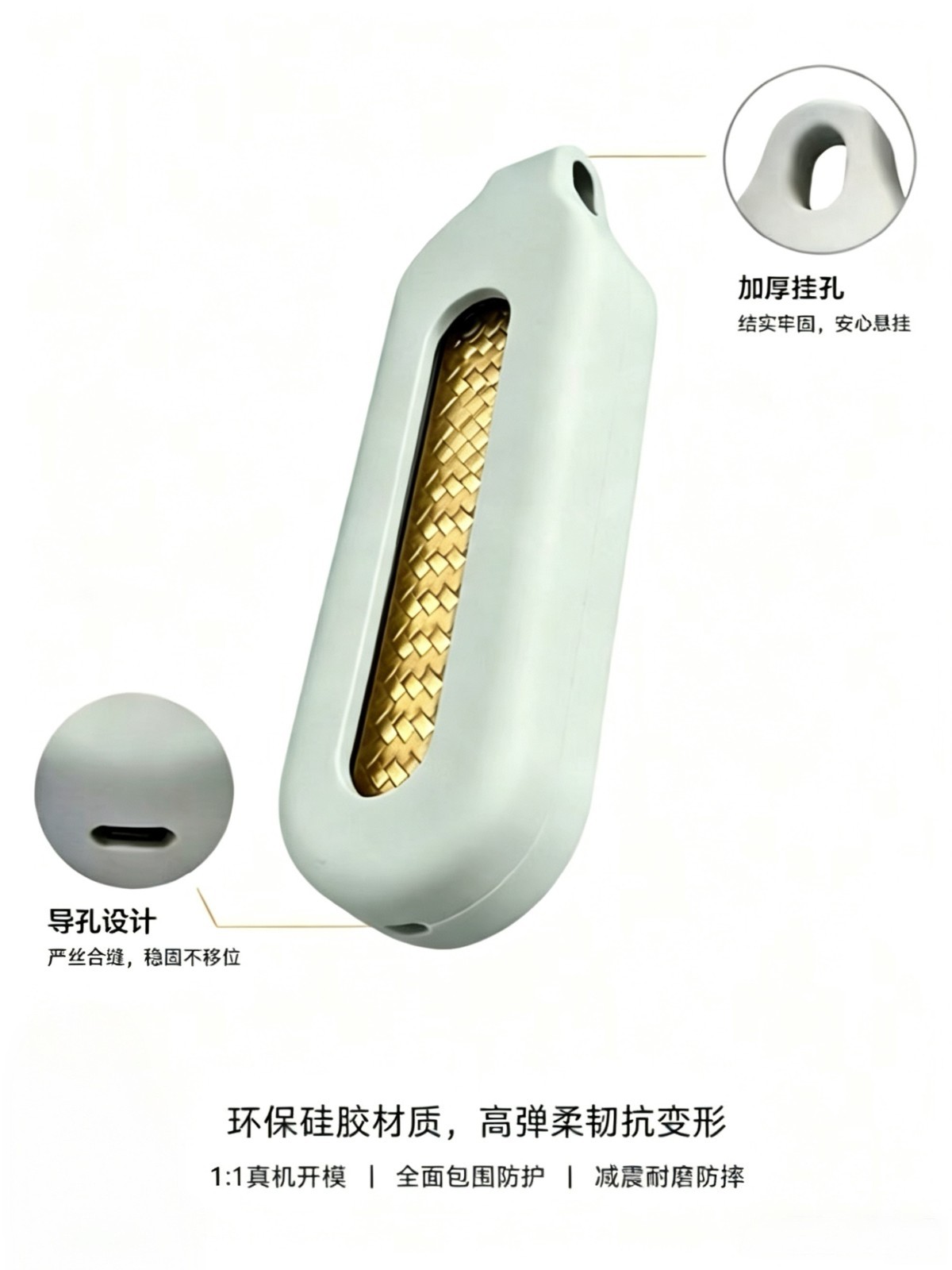 Silicone Case Compatible with VICTORINOX Classic SD, Companion 58mm Swiss Knife