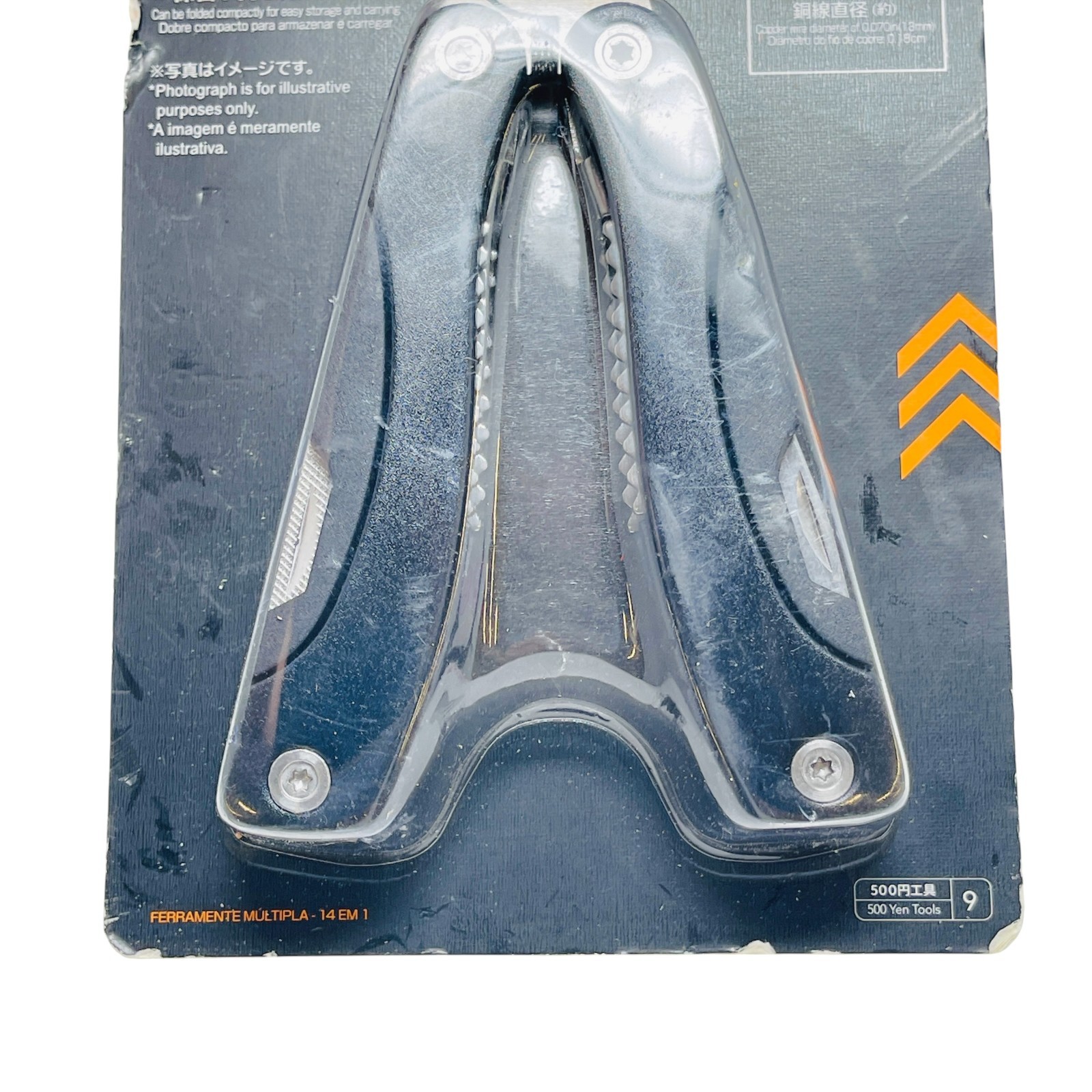 DAISO Japan 14-in-1 Multi-Function Pliers Multi-Tool New in Original Package