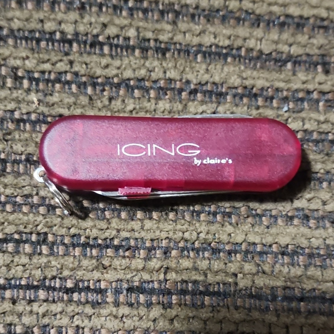 Claire’s Icing Red 3-Tool Multi-Tool Knife File Scissors w/ Keyring Ring