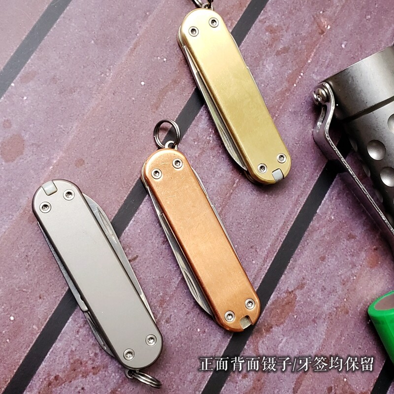 1 Pair Red Copper Handle Scales For 58mm multifunctional Swiss army