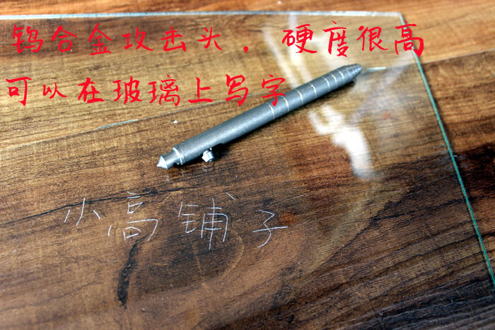 Titanium Alloy Press Tactical Pen Portable Signature Pen Office Stationery