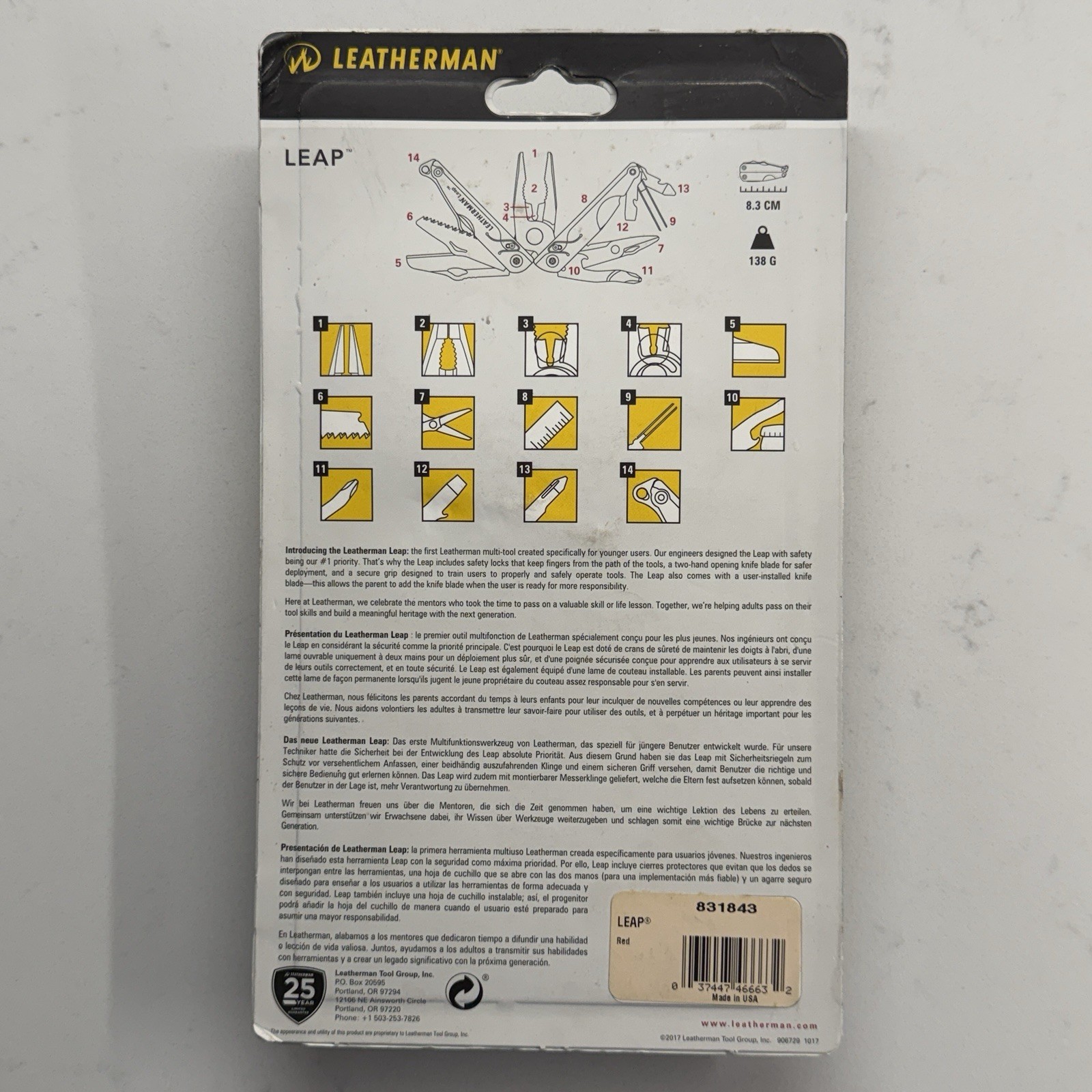 Leatherman Leap Red multitool. Sealed in blister. Discontinued