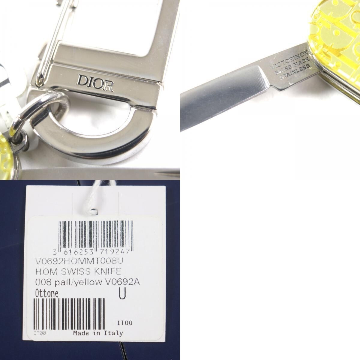 Unused DIOR multi tool VICTORINOX yellow silver with box