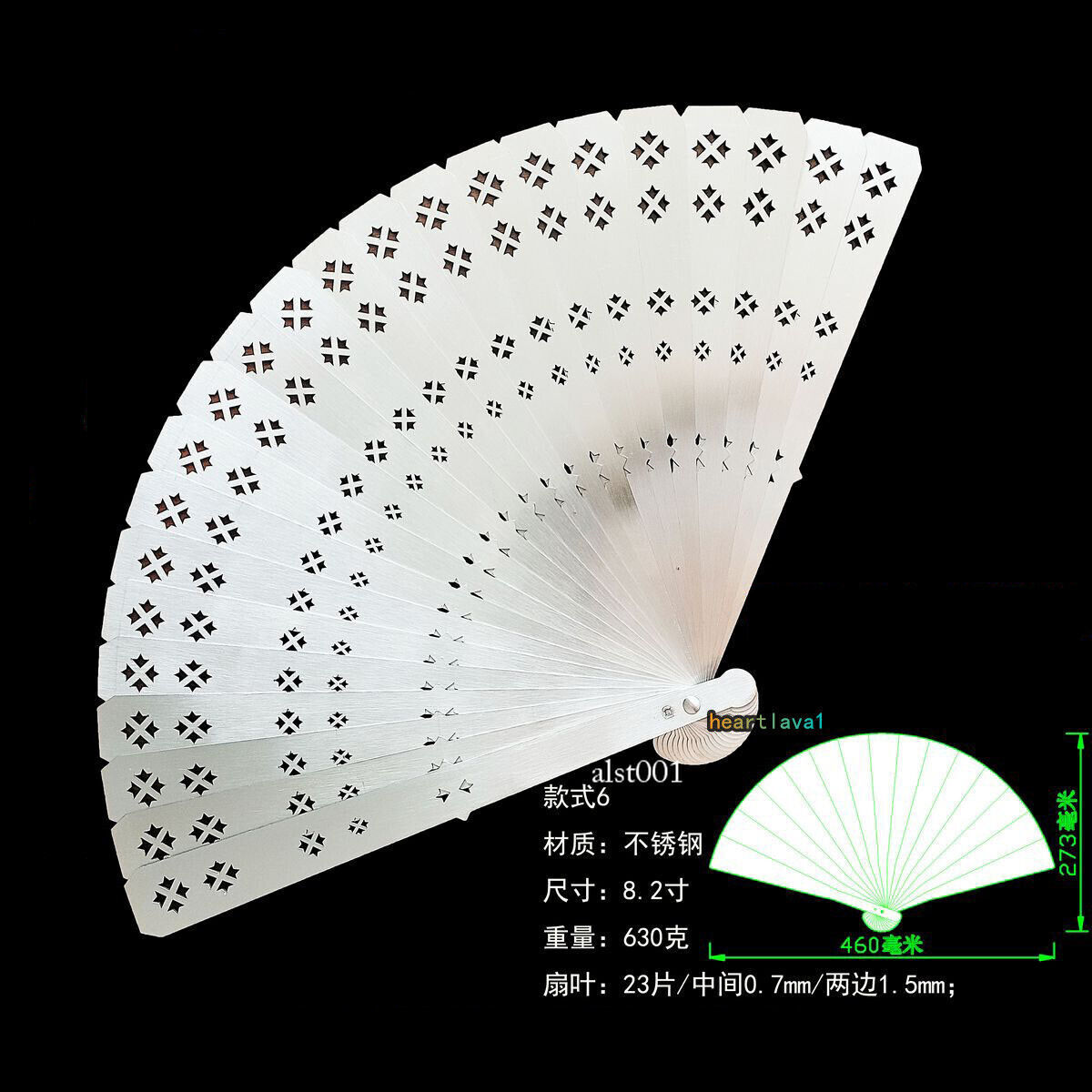 Stainless Steel Men’s Folding Fan Chinese Style Tai Chi Gifts Kung Fu Fan 1PC