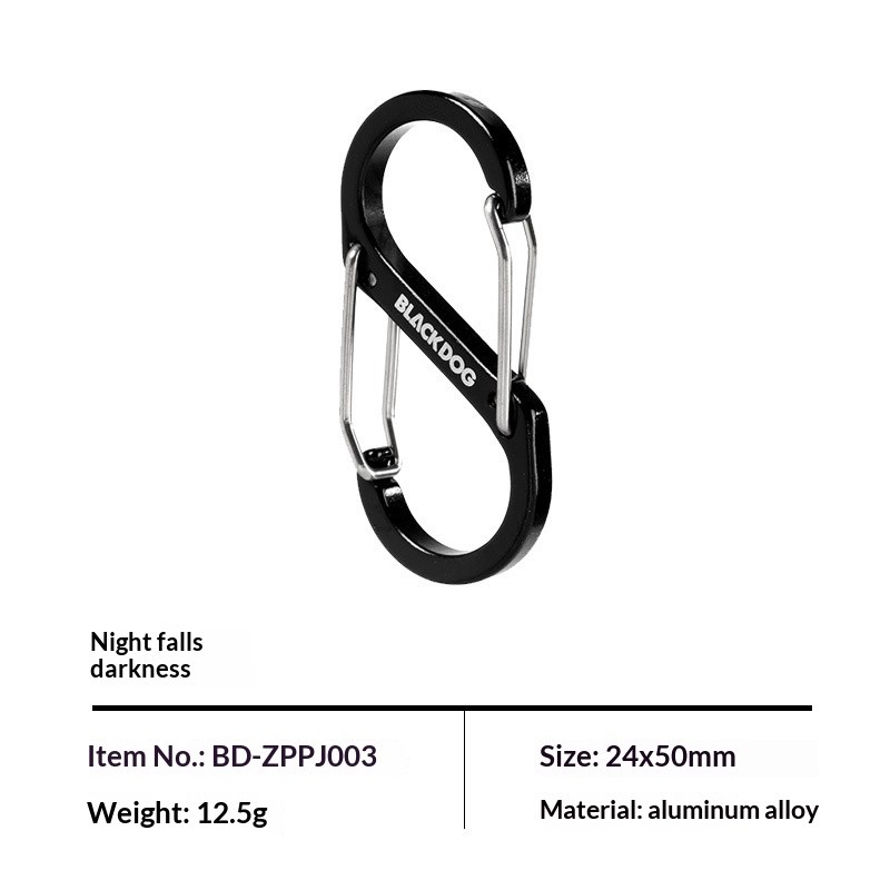 Outdoor S-shaped aluminum alloy buckle, outdoor multifunctional buckle