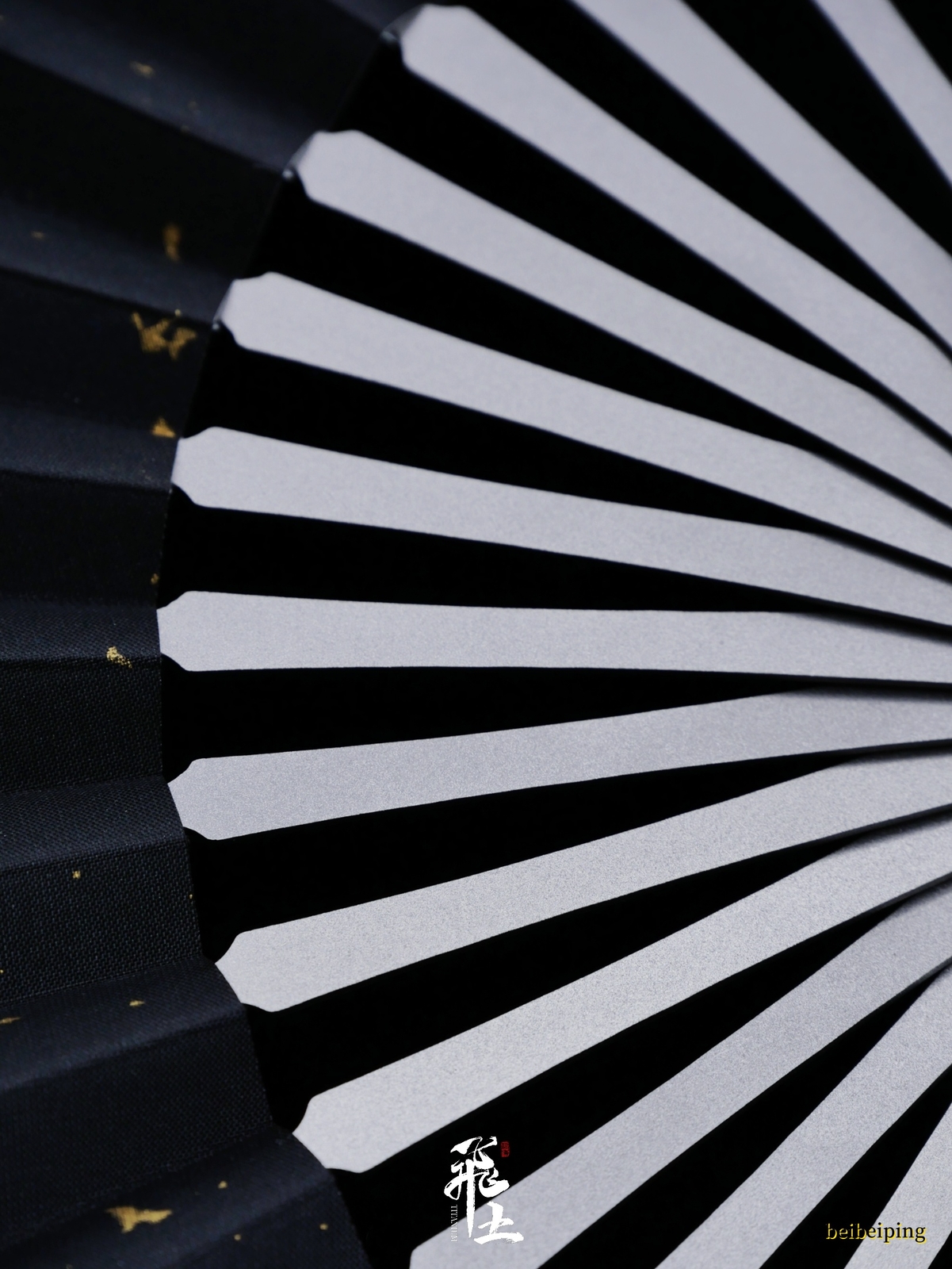 6” Titanium Alloy Folding Fan Martial Arts Portable Carving Kung Fu Tai Ji NEW