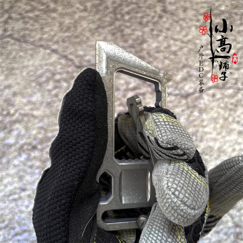 EDC Outdoor Camping Multi Tool TC4 Titanium Alloy Keychain Crowbar Carabiner