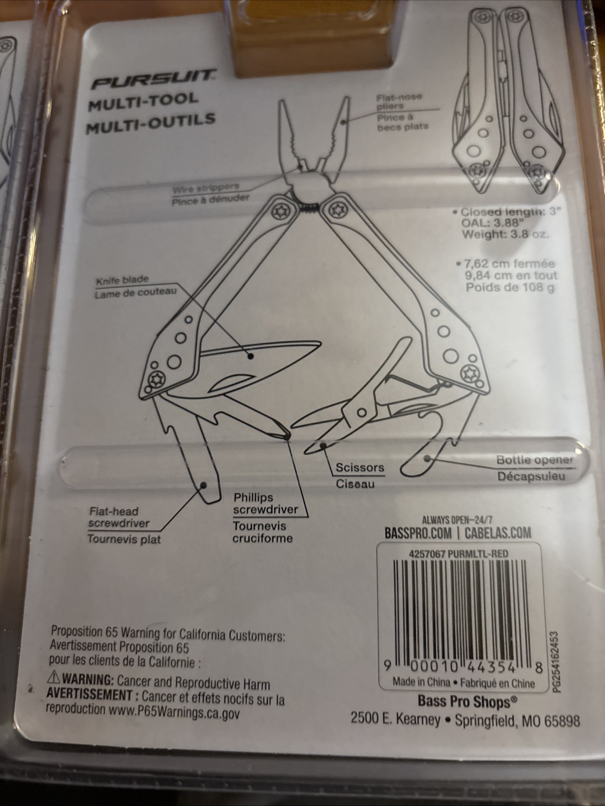 Set Of 2 PURSUIT Multi-tool RED 7-in-1 Stainless Steel Tools New Sealed