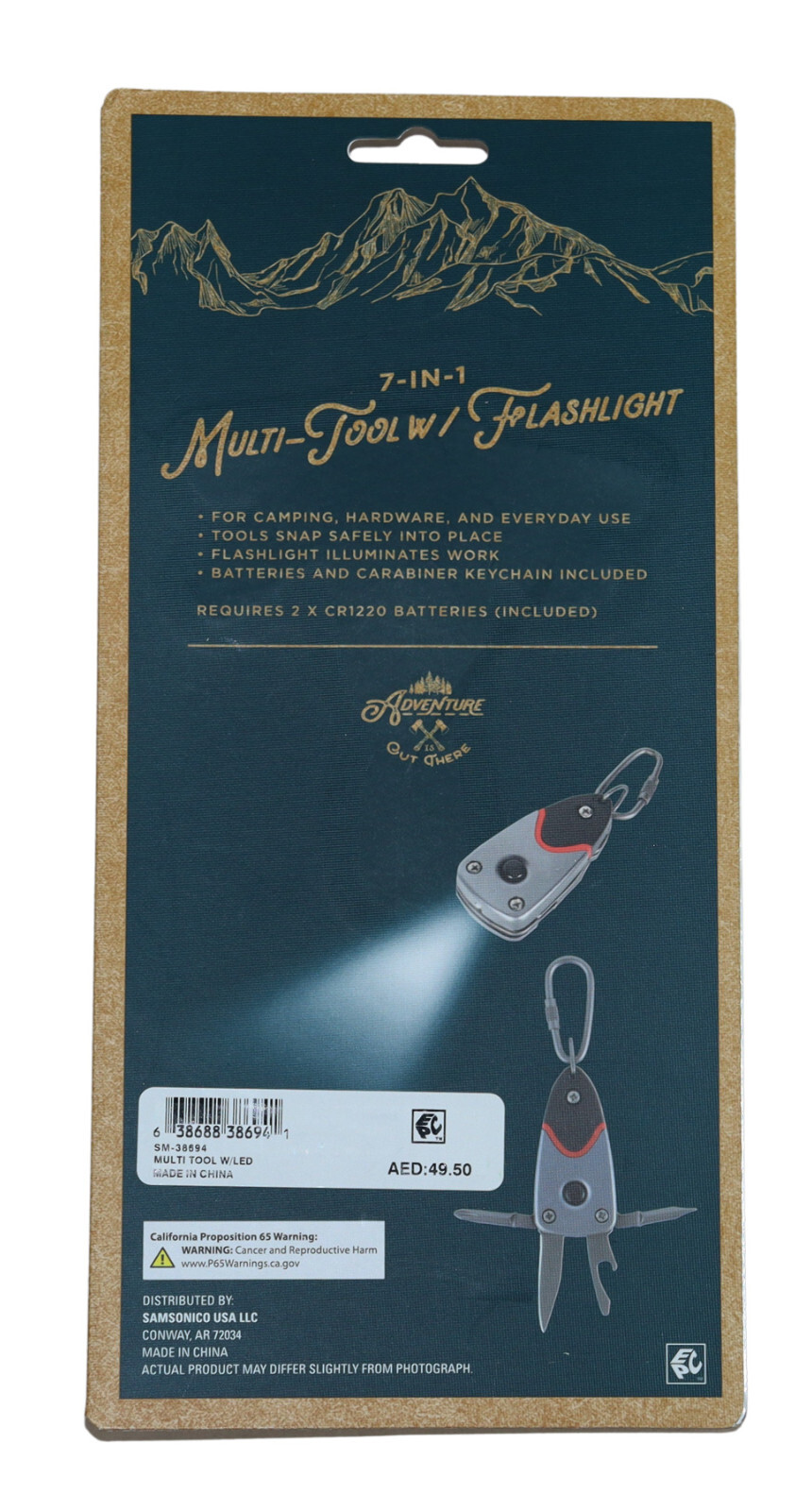 Adventure Out There Multi-Function Tool 7-In-One w/Flashlight & Batteries NIB