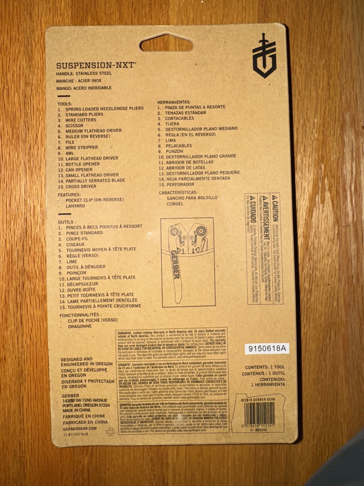 Gerber Suspension-NXT Multi-Tool, 15 Tools, NEW