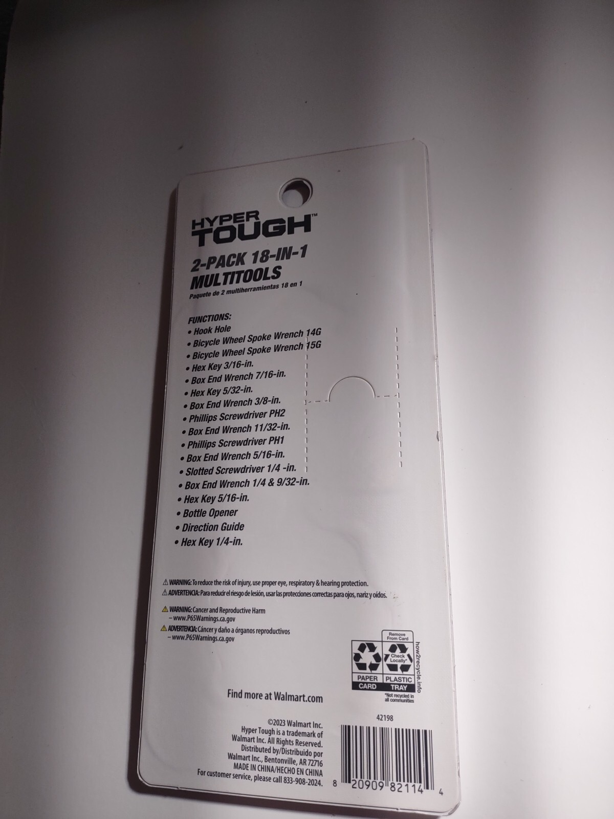 Wal-mart Hyper Tough 2-pack 18-in-1 Snowflake Multitools