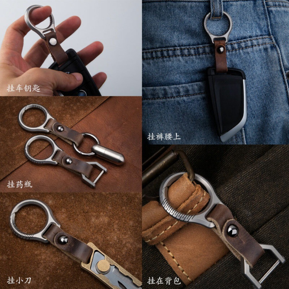 Titanium Alloy + Leather Keychain Portable Removable Key Ring Pendant EDC Tool