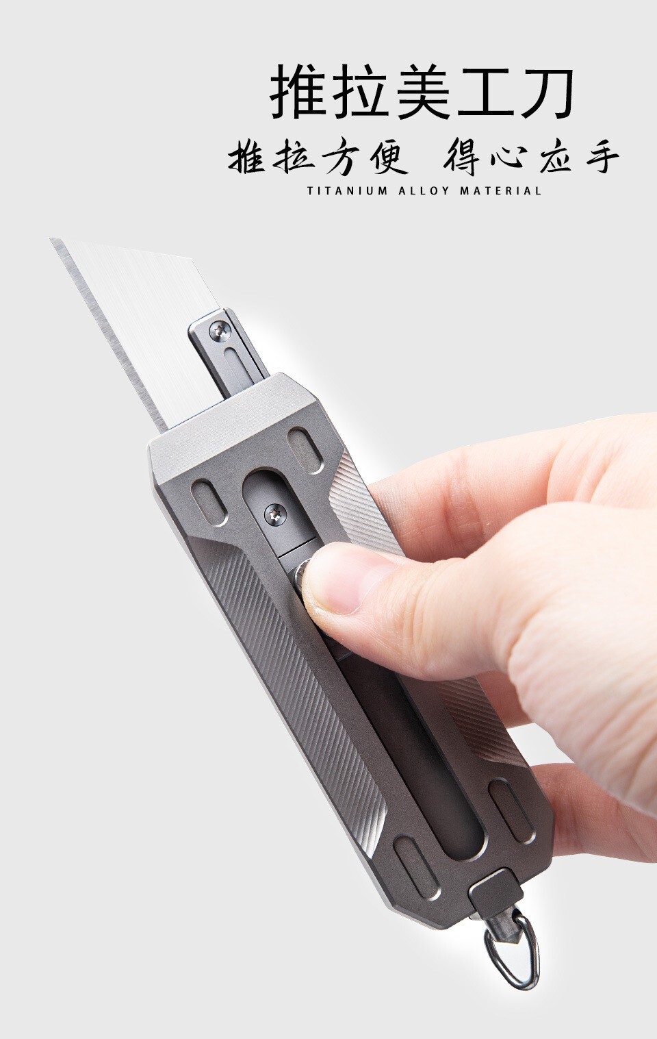 EDC Titanium Alloy Pocket Tools Unpacking Camping Portable Outdoor Multi-Tools