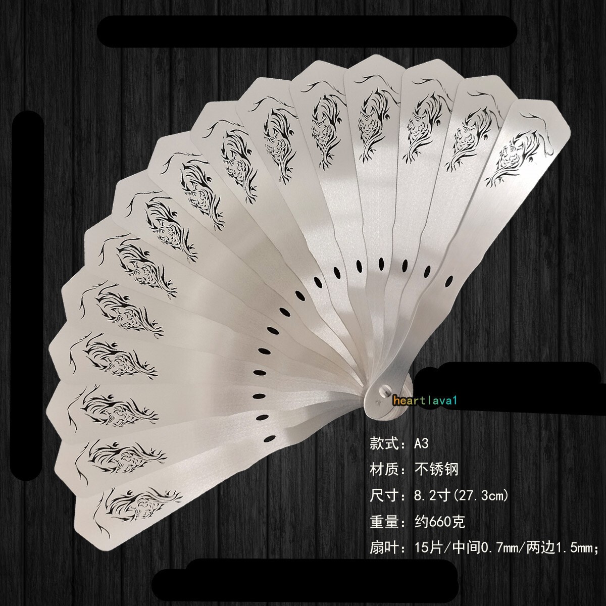 Stainless Steel Men’s Folding Fan Chinese Style Tai Chi Kung Fu Fan 1PC Gifts