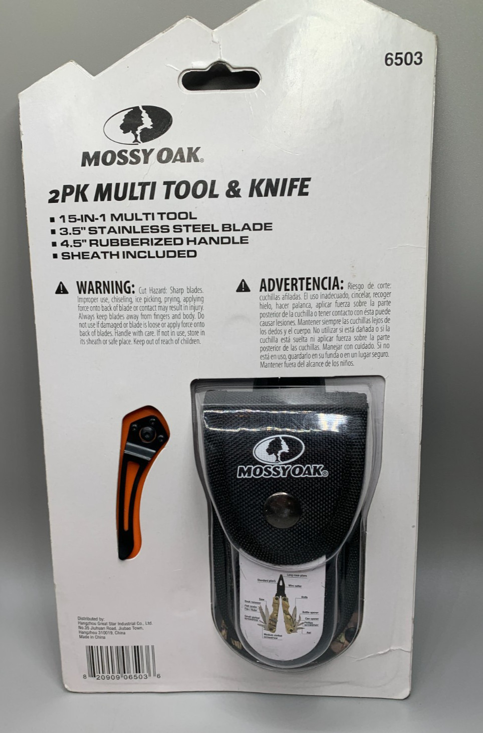 Mossy Oak 2pack Multi Tool and Liner Lock Knife Folding Hunter w/ Sheath