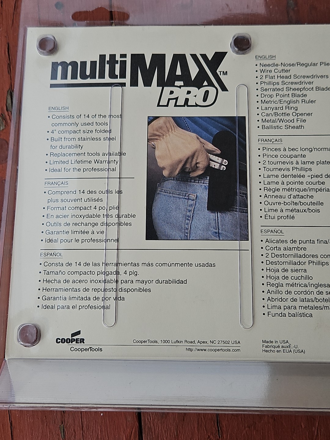 NEW Nicholson Multi-Tool MultiMAX Pro 14-in-1 NMP14V #NMP14V Made In USA!!