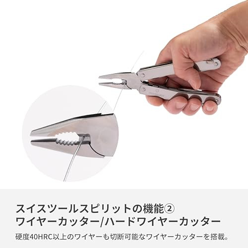 Victorinox Swiss Tool Spirit X Plus Ratchet Swiss Army Knife 35 Function Swiss