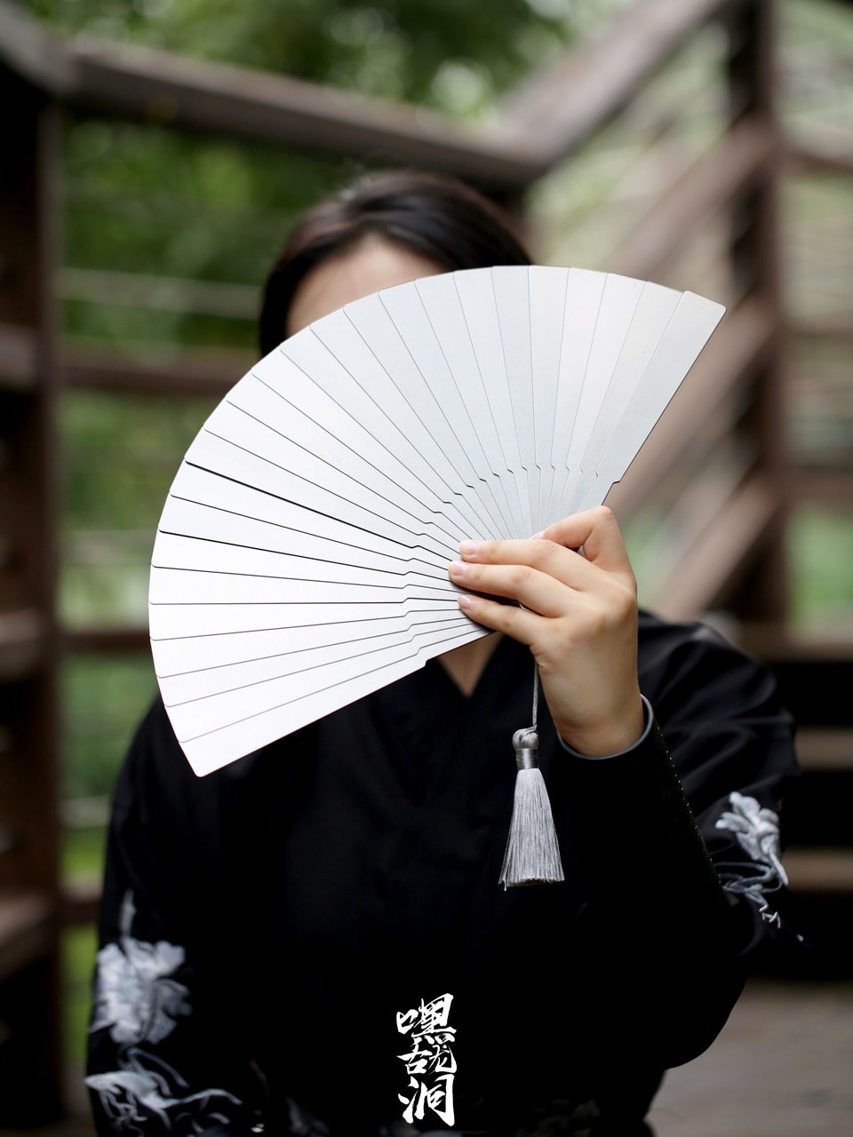 Stainless Steel Metal Folding Fan Portable Martial Art Kung Fu Tai Chi Fan Toy