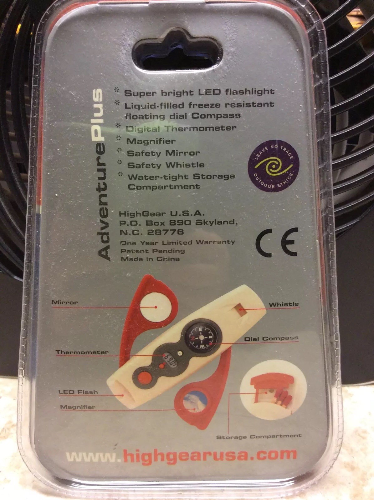 HighGear 7-1 Adventure Plus | NEW IN PACKAGE | RARE | Retired 2008 |