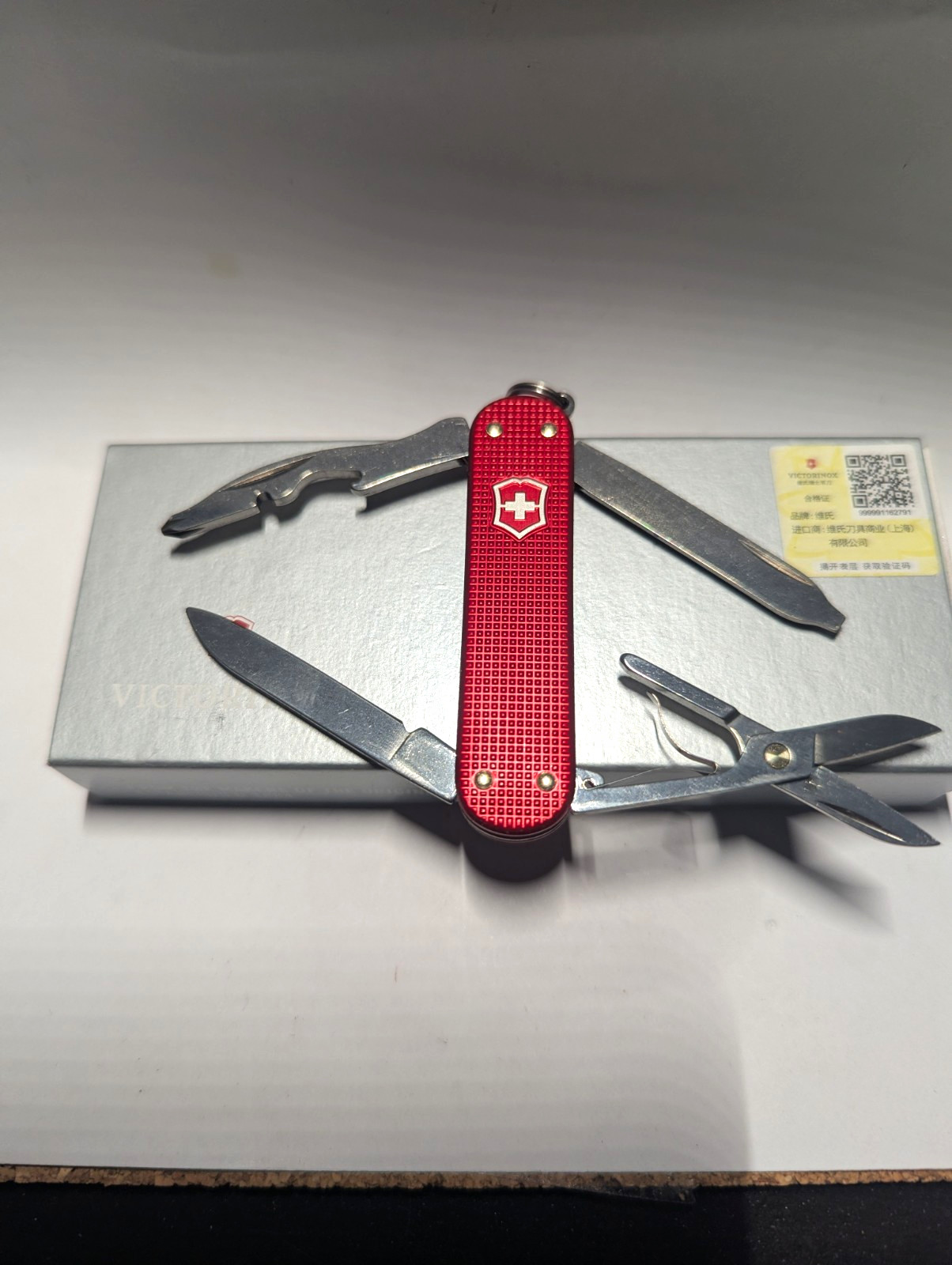 Victorinox Alox Rambler 58mm Rare Ramblox Red
