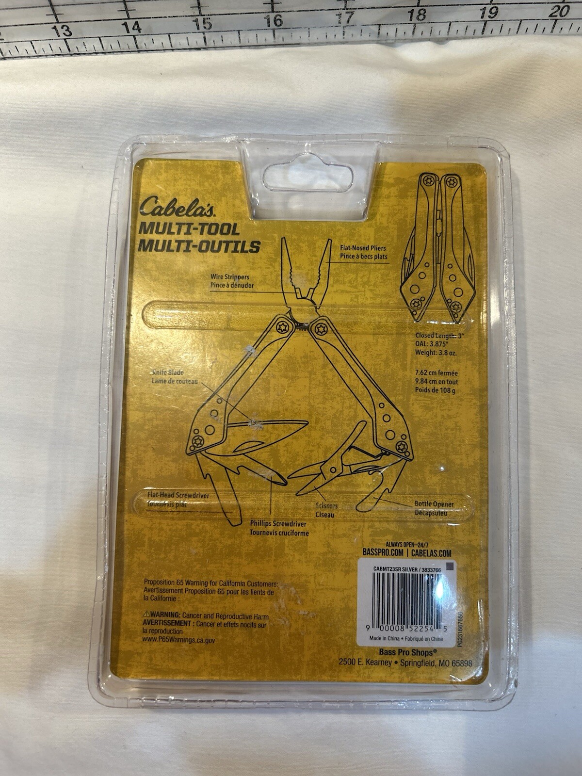 Cabela’s Multi Tool 7 In 1