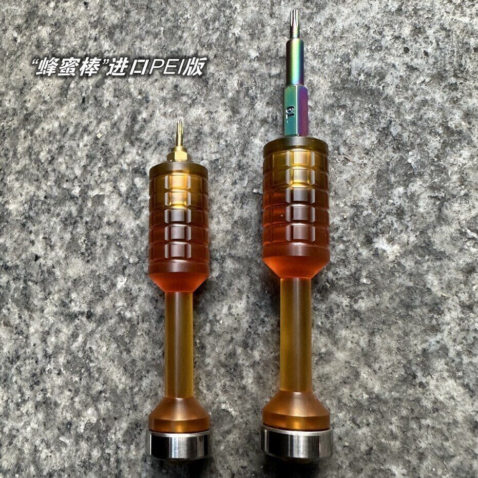 Titanium PEI EDC Screwdriver Gadget Cross Bit Riding Equipment EDC Driver Bit