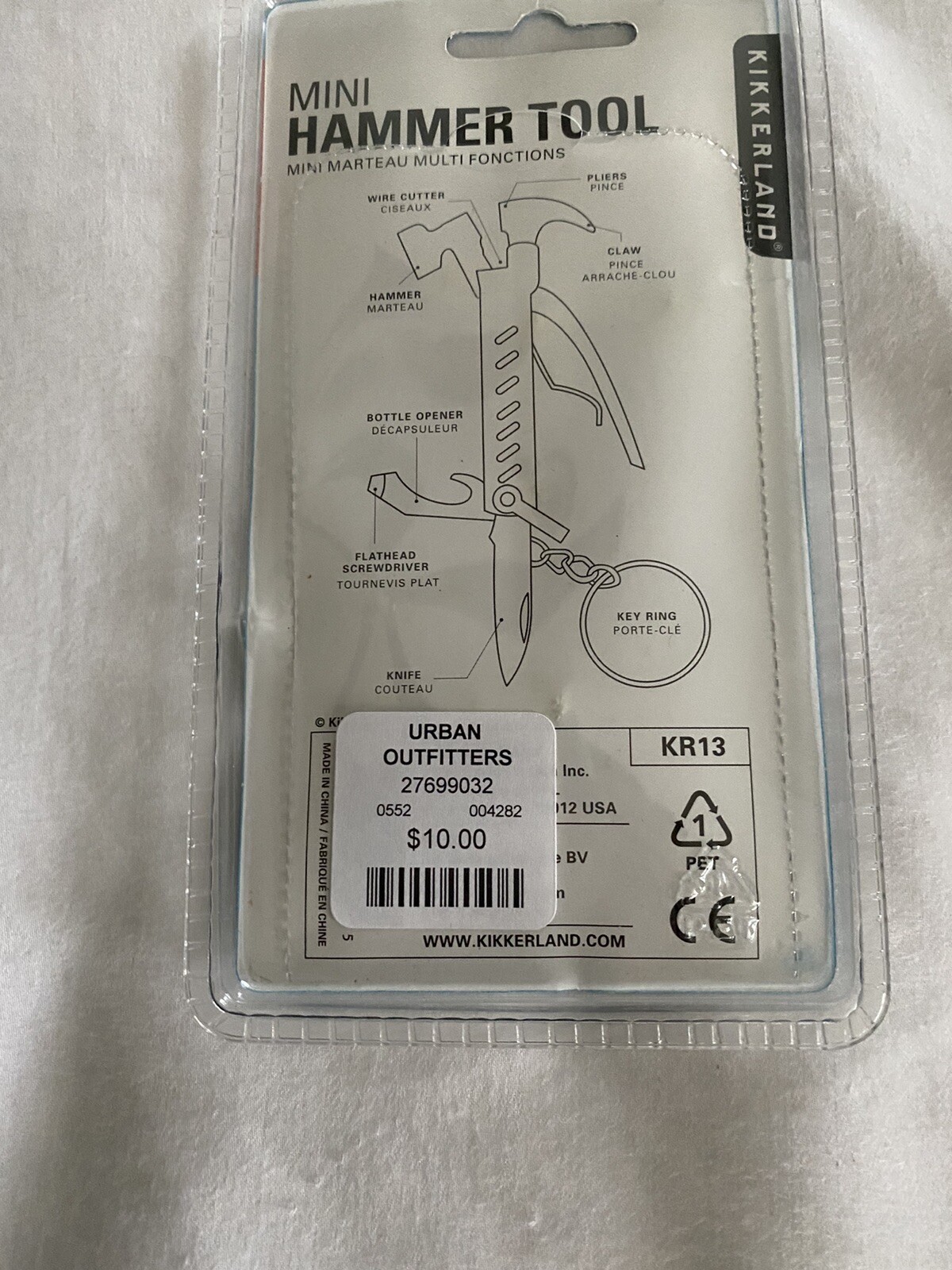 NEW Kikkerland Hammer Tool Keychain NIP *MUST SEE!*