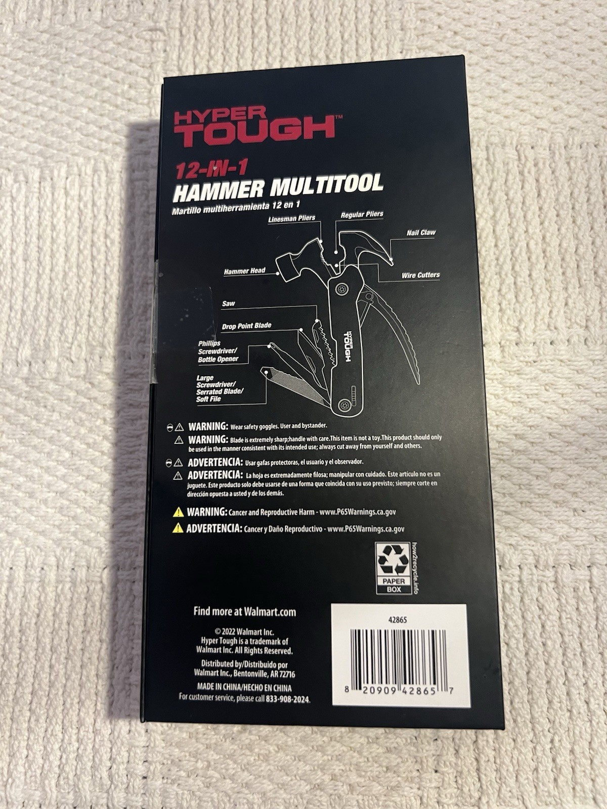 Hyper Tough 12-in-1 Hammer Multitool Black Model 42865 – New Open Box