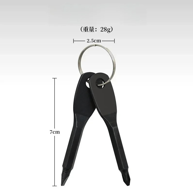 2pcs Portable Mini Screwdriver Keychain – Multifunction Pocket Camping Tool