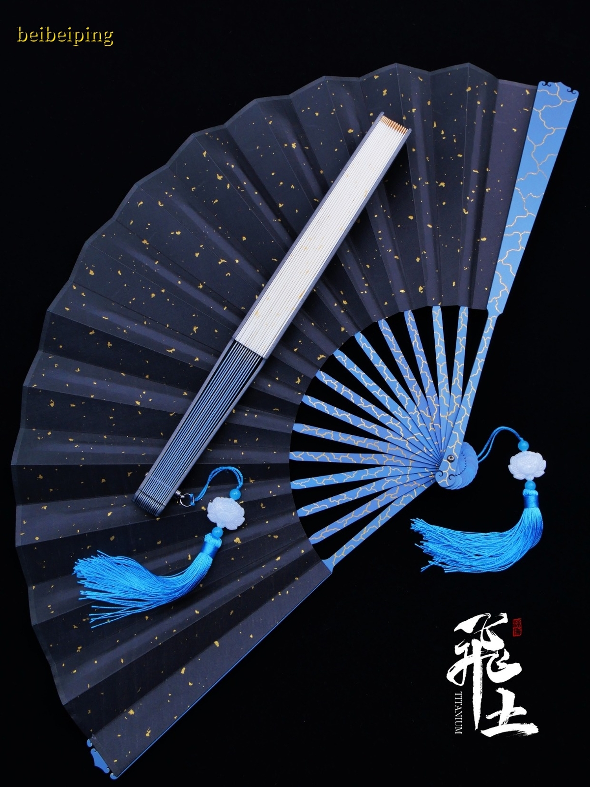 Titanium Alloy TC4 Folding Fan Carved Blue Metal Fan Bone Defense Tai Chi Fan
