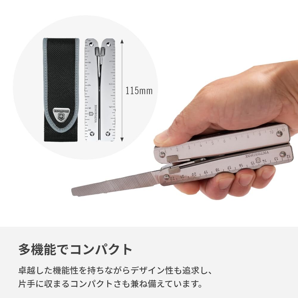 VICTORINOX SwissTool X in Nylonetui Silver Stainless Steel 11.5 x 1.8 x 1.8 cm